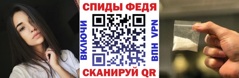 ОМГ ОМГ ССЫЛКА  Озёрск  АМФЕТАМИН Premium  где найти наркотики 