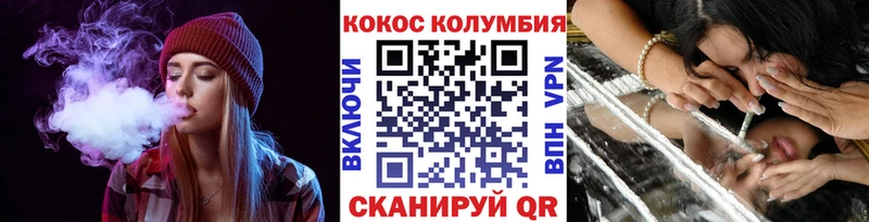 купить   Озёрск  blacksprut вход  Кокаин Эквадор 
