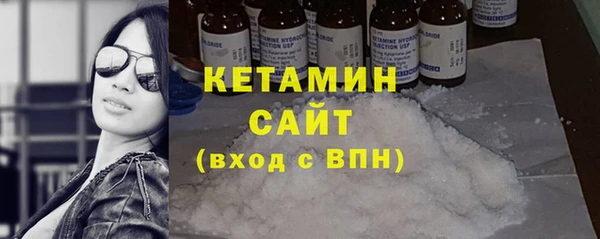 хмурый Инта