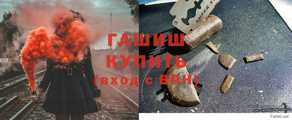 скорость Арсеньев