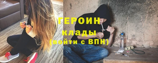 скорость Арсеньев
